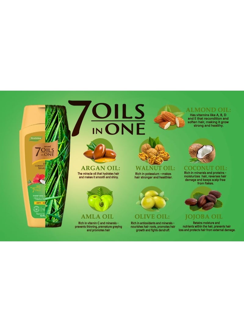 إمامي شامبو إمامي 7 زيوت في واحد، بلسم مزدوج، منظف، بخلاصة الصبار، 100 مل - Image 5